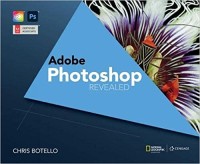 Adobe Photoshop reveled