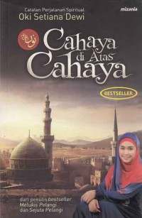 Cahaya di atas cahaya